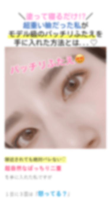 通常記事サンプル